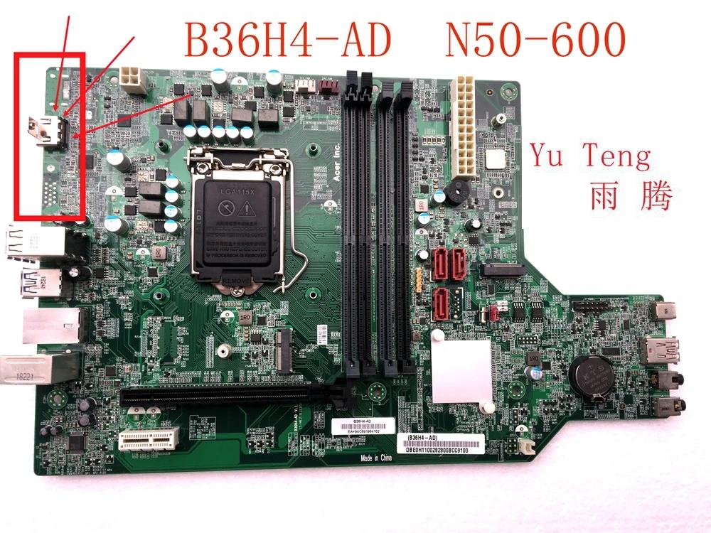  Acer N50-600 B36H4-AD   lga1151 ddr4 b360   100% ׽Ʈ ok 